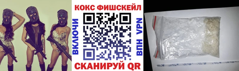 Продажа наркотиков Выкса Канабис  Гашиш 