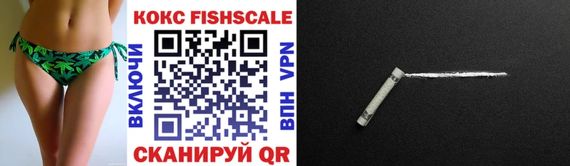 COCAIN 98%  Выкса 