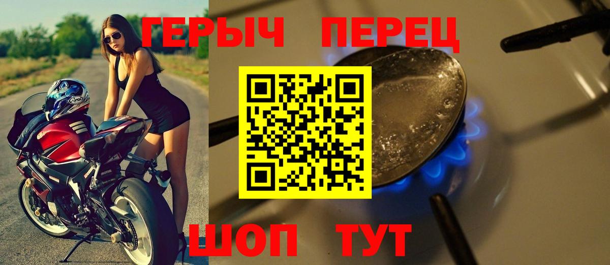 МАРИХУАНА  Выкса  КОКАИН  МЕФ кристаллы  Вход с VPN  ГАШИШ  Кодеин 