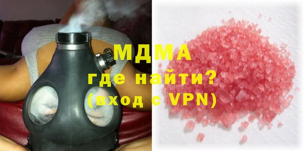 сатива Володарск