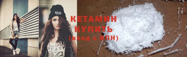 сатива Володарск