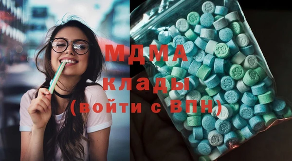 кокаин перу Семилуки