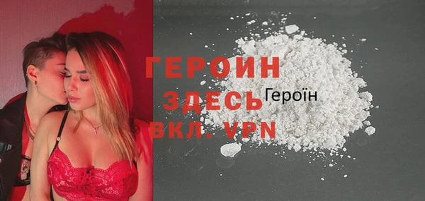крисы Семёнов