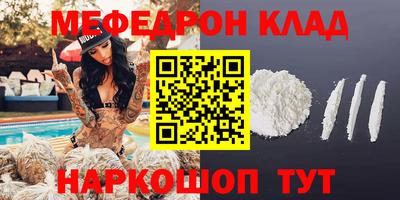 ПСИЛОЦИБИНОВЫЕ ГРИБЫ Балаково