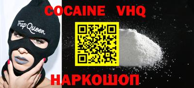 таблы Гусиноозёрск