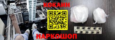 ПСИЛОЦИБИНОВЫЕ ГРИБЫ Балаково