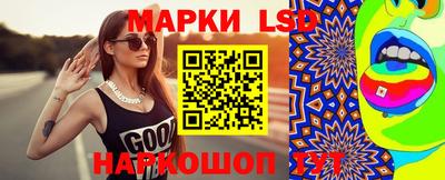 мяу мяу мука Балашиха