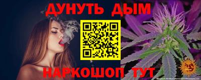 ПСИЛОЦИБИНОВЫЕ ГРИБЫ Балаково