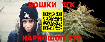 наркотики Балаково