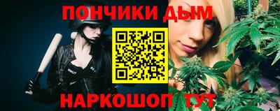 ПСИЛОЦИБИНОВЫЕ ГРИБЫ Балаково