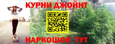 тгк Балашиха