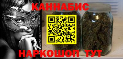 мяу мяу мука Балашиха