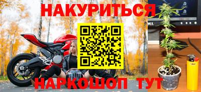 мяу мяу мука Балашиха