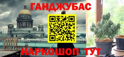 ПСИЛОЦИБИНОВЫЕ ГРИБЫ Балаково