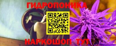 мяу мяу мука Балашиха