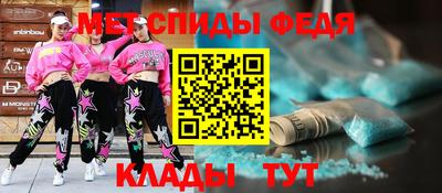 мяу мяу мука Балашиха