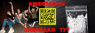 МДМА Гусь-Хрустальный