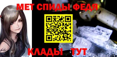 ПСИЛОЦИБИНОВЫЕ ГРИБЫ Балаково