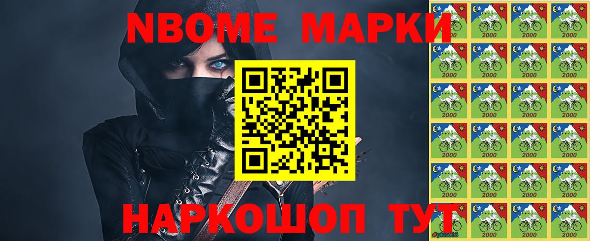 ЛСД экстази  Лсд 25 экстази ecstasy  ЛСД экстази ecstasy  Вход с VPN  Выкса 
