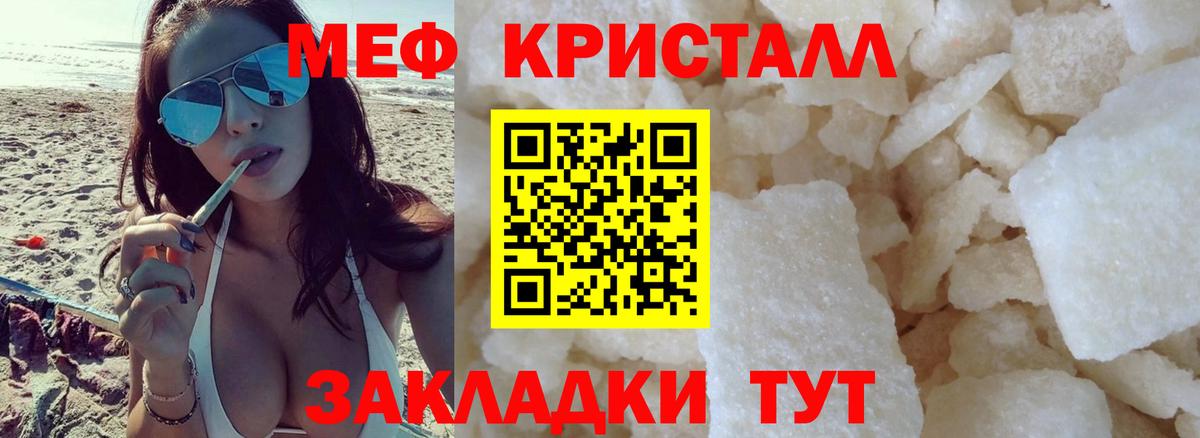 Псилоцибиновые грибы Выкса