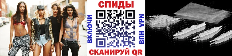Метамфетамин витя Выкса