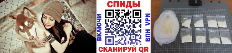 наркотики  Выкса  Первитин Methamphetamine 