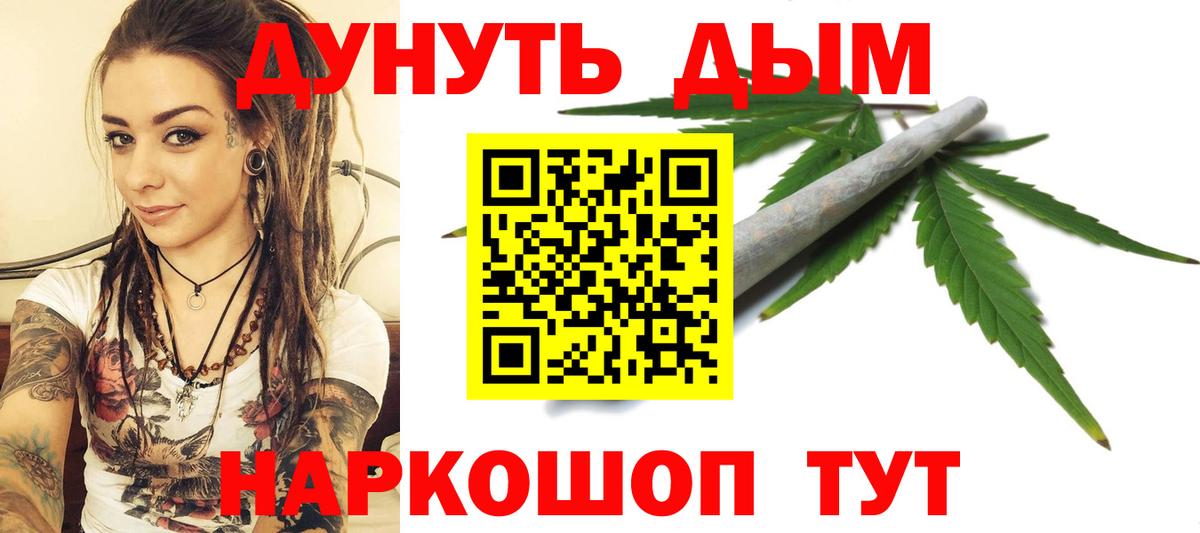 Бошки Шишки VHQ Выкса